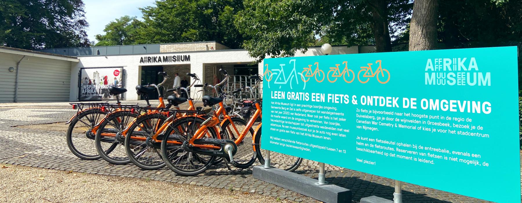 fietsen lenen wereldmuseum